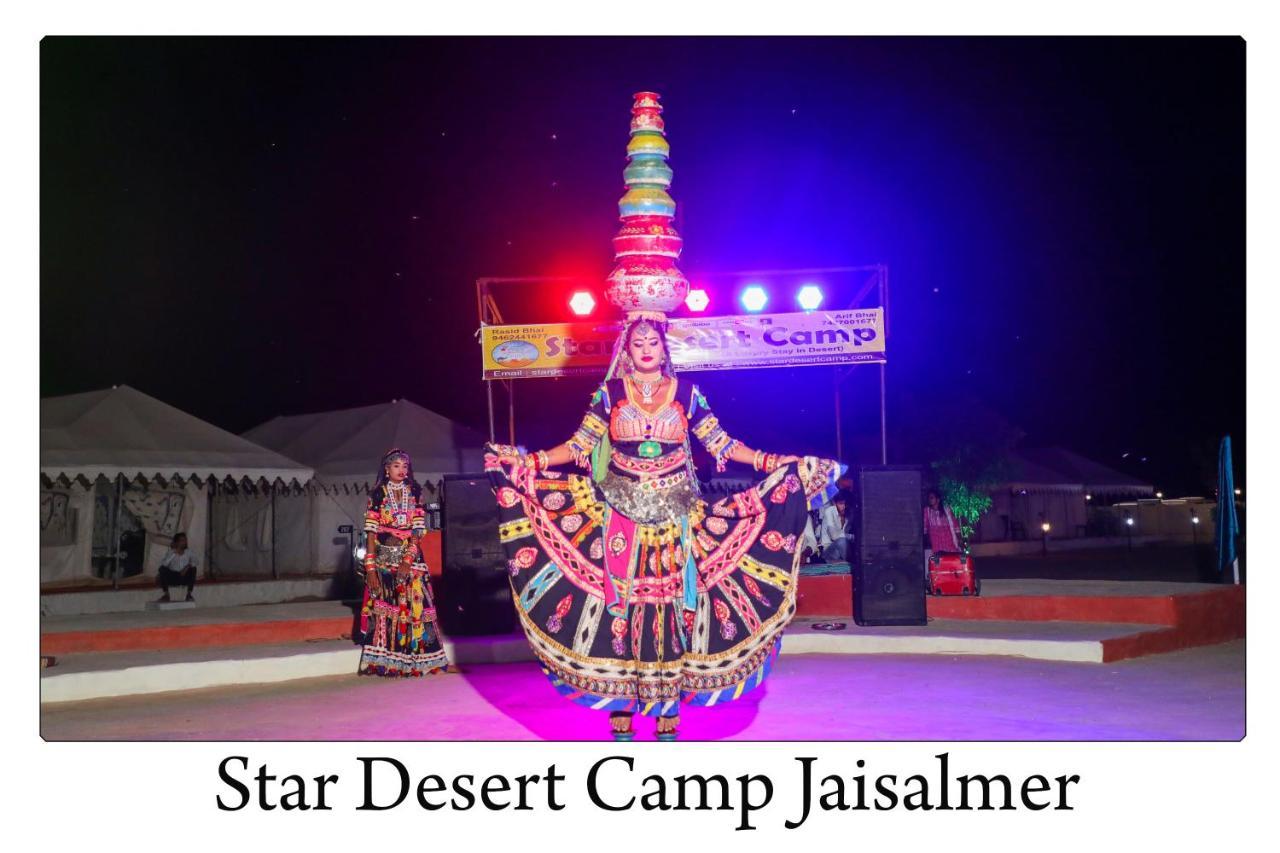 Star Desert Camp ไจซัลเมอร์ ภายนอก รูปภาพ