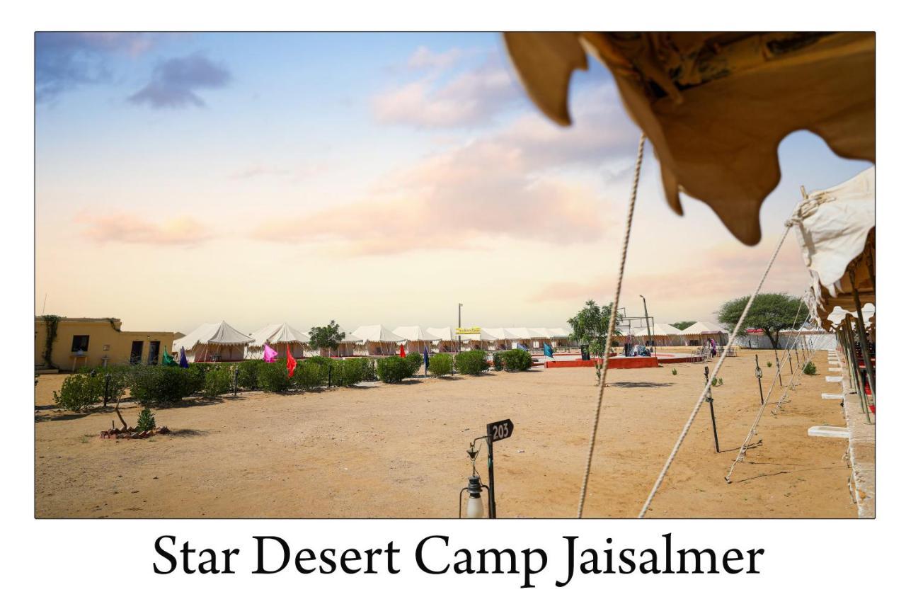 Star Desert Camp ไจซัลเมอร์ ภายนอก รูปภาพ