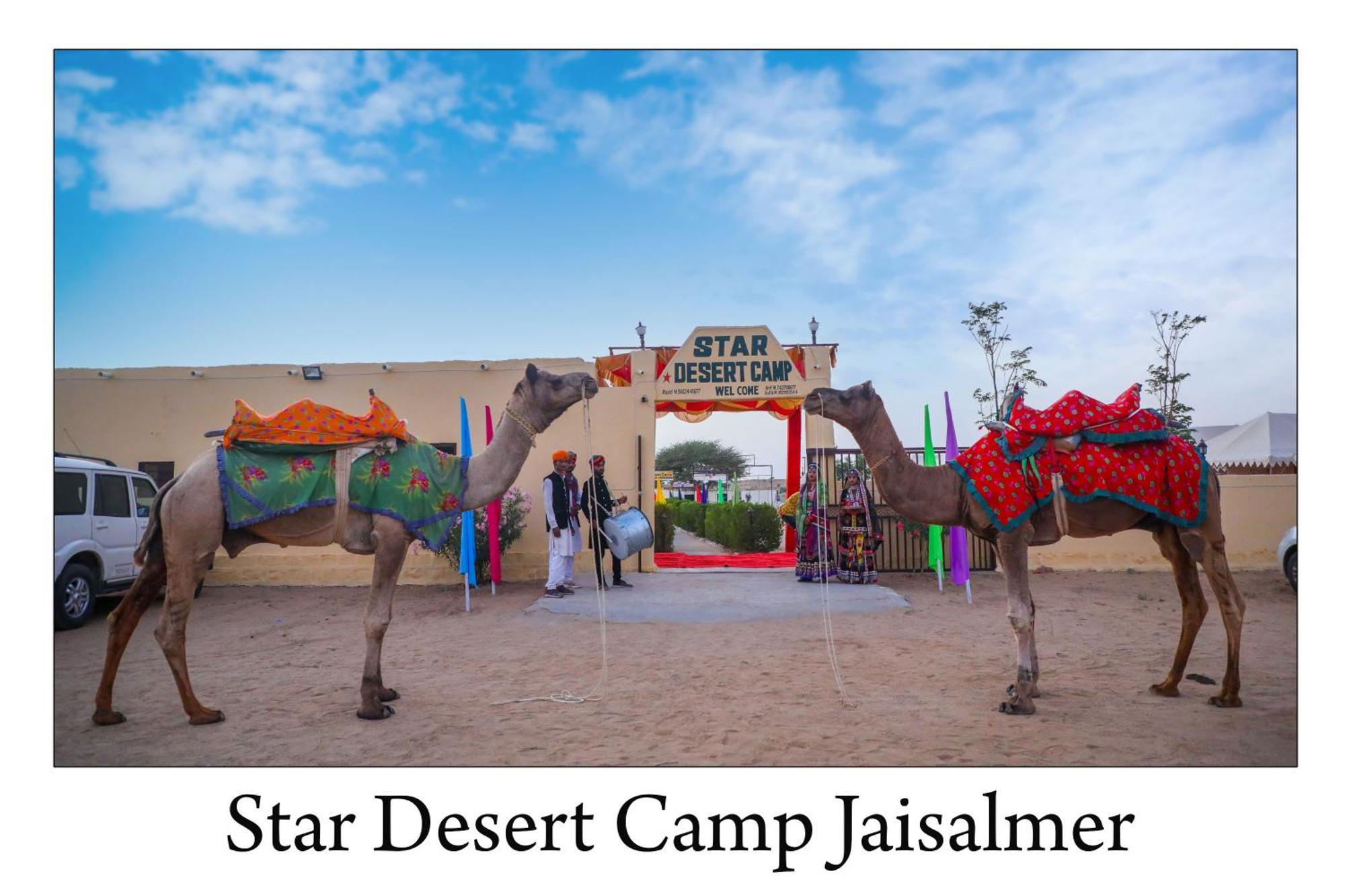 Star Desert Camp ไจซัลเมอร์ ภายนอก รูปภาพ