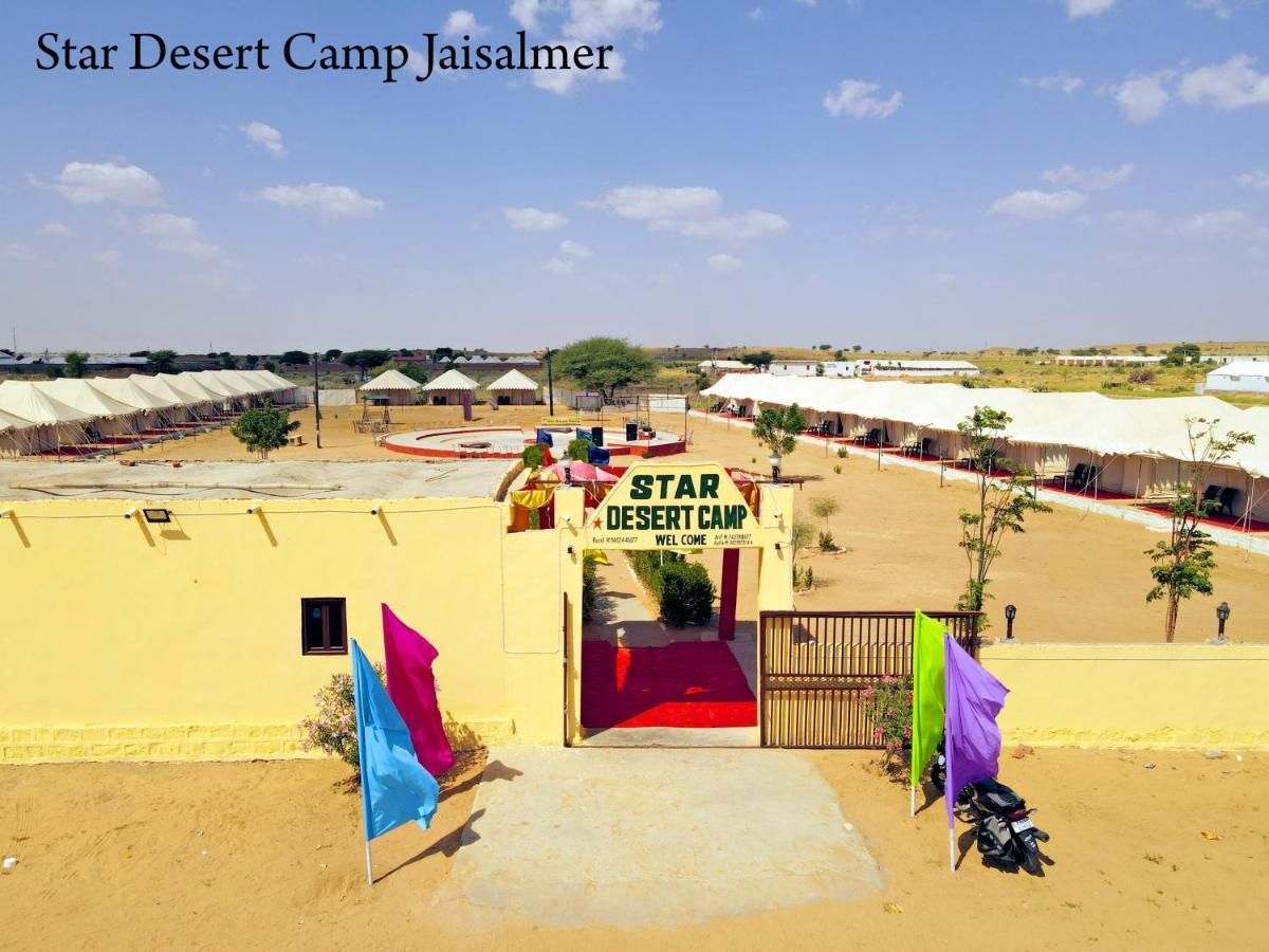 Star Desert Camp ไจซัลเมอร์ ภายนอก รูปภาพ
