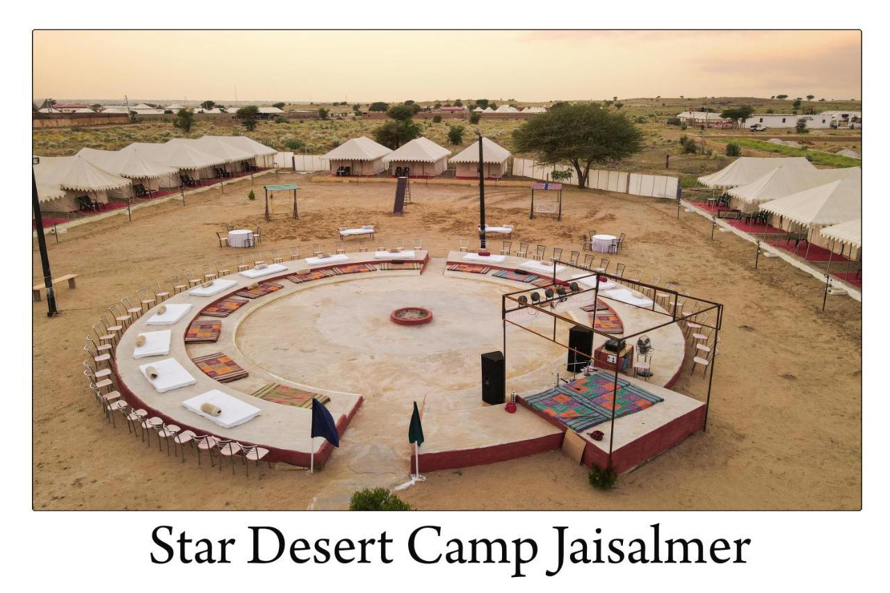 Star Desert Camp ไจซัลเมอร์ ภายนอก รูปภาพ