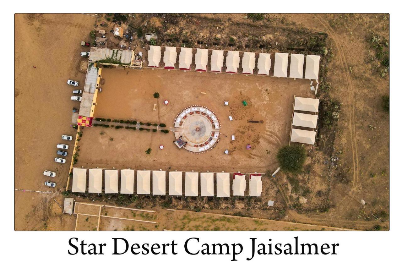 Star Desert Camp ไจซัลเมอร์ ภายนอก รูปภาพ
