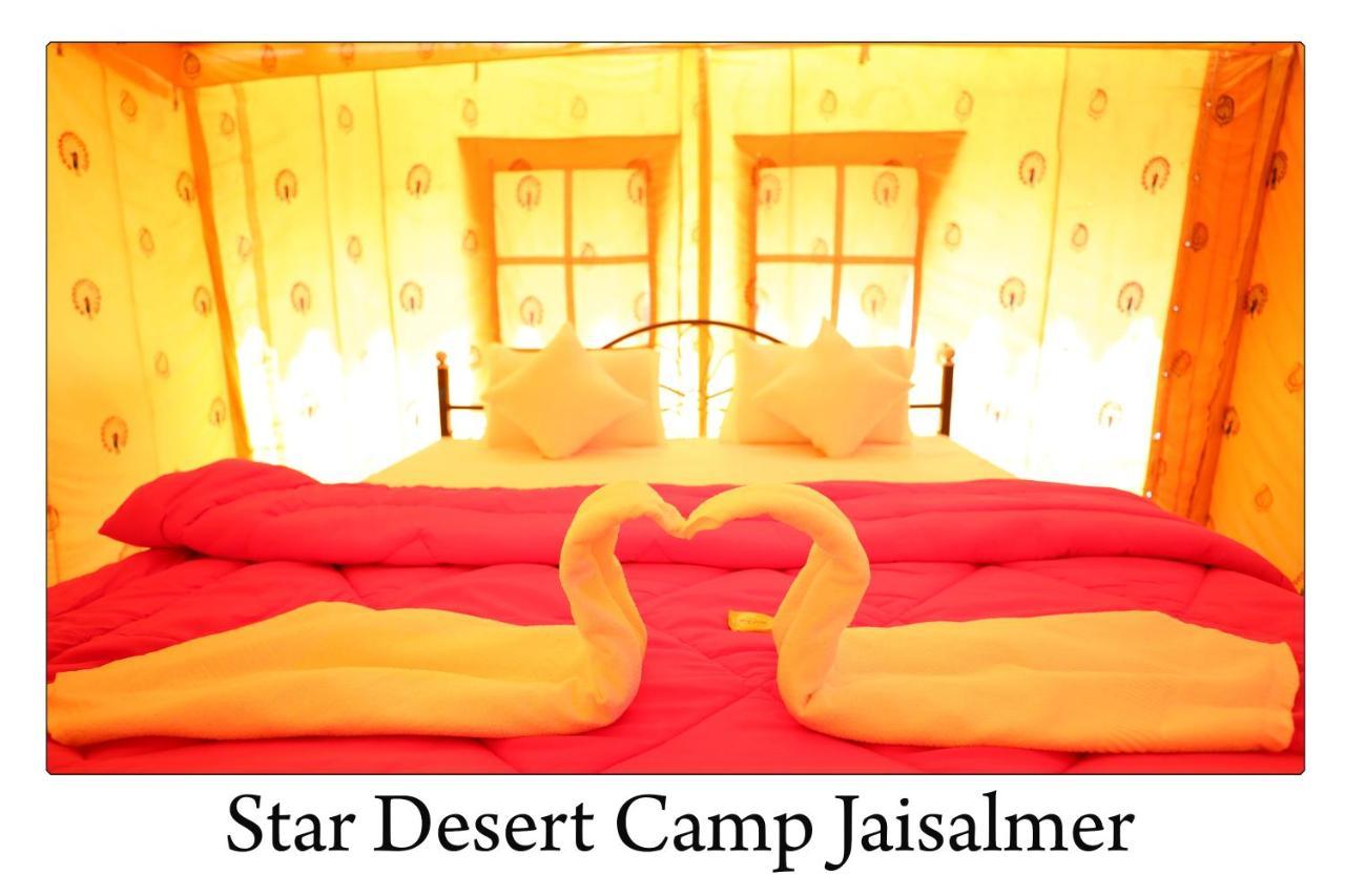 Star Desert Camp ไจซัลเมอร์ ภายนอก รูปภาพ