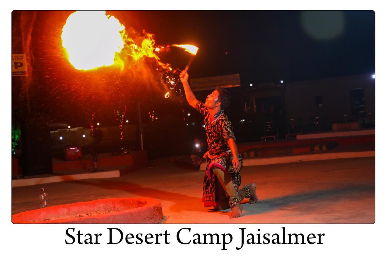 Star Desert Camp ไจซัลเมอร์ ภายนอก รูปภาพ